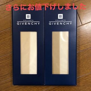 ジバンシィ(GIVENCHY)のブランドストッキング　GIVENCHY  M〜L  2足(タイツ/ストッキング)