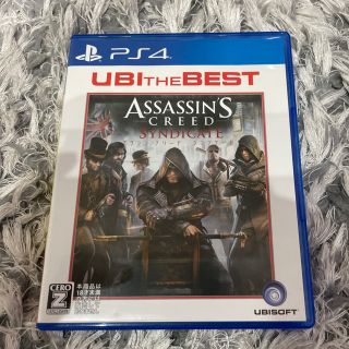 アサシンクリード　シンジケート　UBItheBEST(家庭用ゲームソフト)