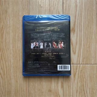 【最終値下】 高橋一生【から騒ぎ】Blu-ray （未開封）おまけパンフ付！！