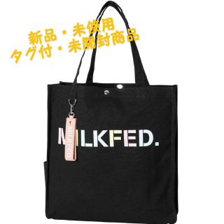 ミルクフェド(MILKFED.)の【新品・未使用】MILKFED  トートバッグ(トートバッグ)