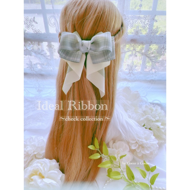 Ideal Ribbon グリーン&クリーム レディースのヘアアクセサリー(バレッタ/ヘアクリップ)の商品写真