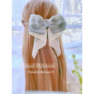 Ideal Ribbon グリーン&クリーム(バレッタ/ヘアクリップ)