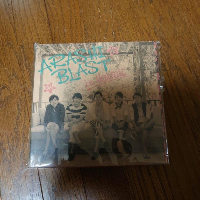 【美品】嵐/ARASHI BLAST in Hawaii〈初回限定盤・2枚組〉