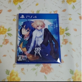 プレイステーション4(PlayStation4)の【0610】月姫 -A piece of blue glass moon-(携帯用ゲームソフト)
