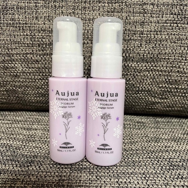 Aujua(オージュア)の【新品未使用】Aujua ディオーラム エンゲージセラム 50ml  2本セット コスメ/美容のヘアケア/スタイリング(トリートメント)の商品写真