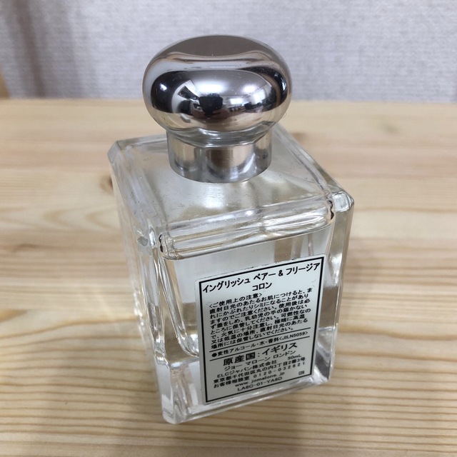 Jo Malone(ジョーマローン)のJo Malone London イングリッシュ ペアー&フリージア コロン … コスメ/美容の香水(ユニセックス)の商品写真