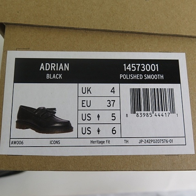 DR.MARTENS ADRIAN タッセルローファー UK4 ブラック 5