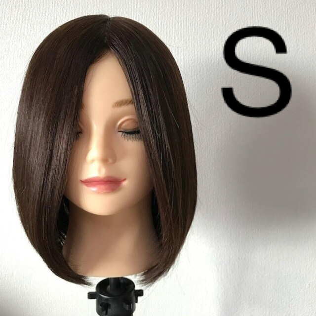百合子ウィッグ 人工肌タイプ 未カット-