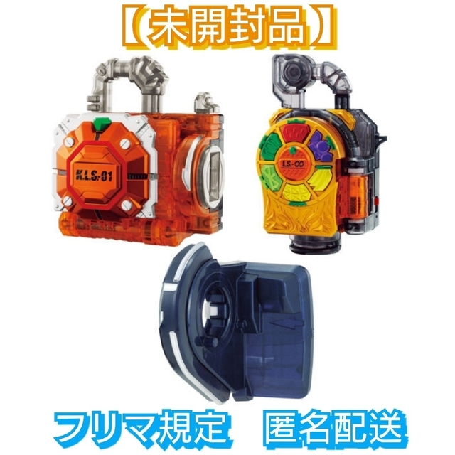 BANDAI - 【未開封品】仮面ライダー鎧武 DXカチドキロックシード DX極