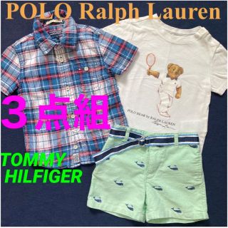 ポロラルフローレン(POLO RALPH LAUREN)のポロベア　ラルフローレン  トミーヒルフィガー　80cm　3点セット　POLO (Ｔシャツ)