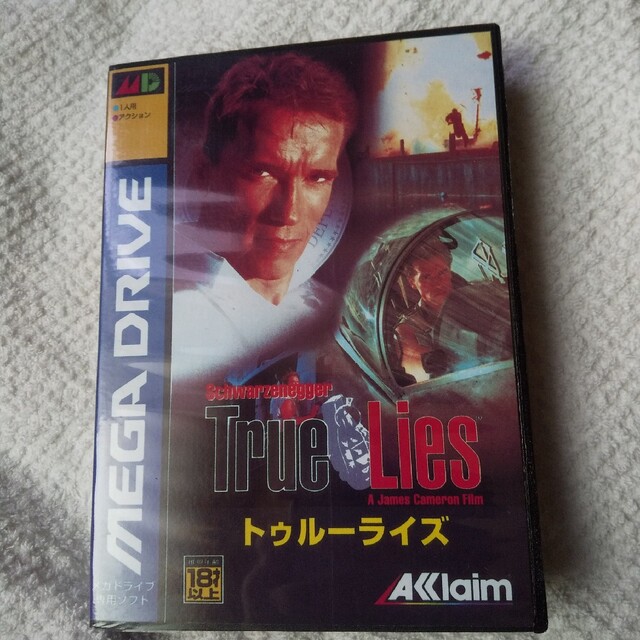 トゥルーライズ MEGA DRIVE 海外版