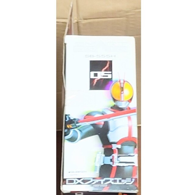 未開封　仮面ライダーファイズ　555　DXファイズエッジ 1