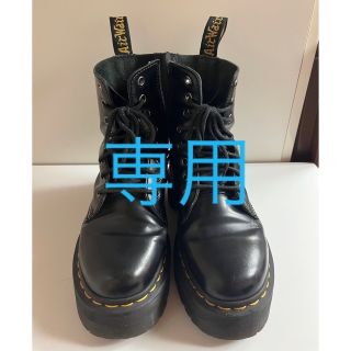 ドクターマーチン(Dr.Martens)の専用となりました　ドクターマーチン　JADON 8ホール　厚底ブーツ(ブーツ)