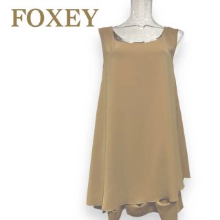 フォクシーニューヨーク(FOXEY NEW YORK)のフォクシーニューヨーク　上品な二枚重ねワンピース　サイズ38・M　FOXEY(ひざ丈ワンピース)