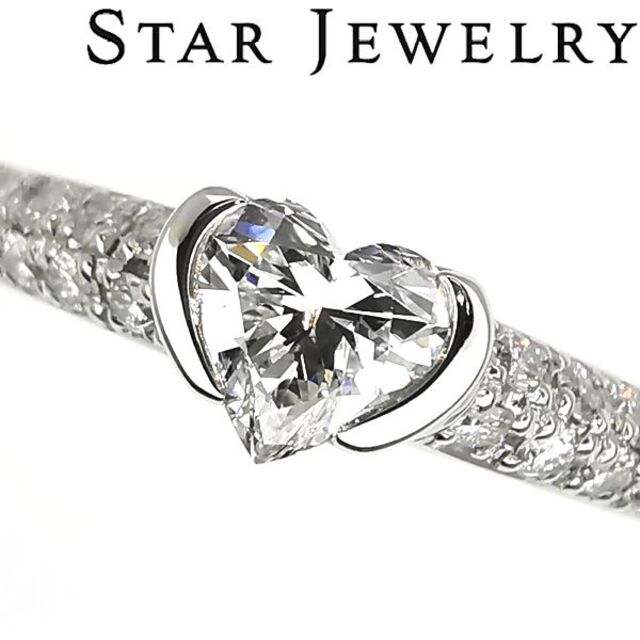 STAR JEWELRY(スタージュエリー)のスタージュエリー ハートシェイプ ダイヤ リング 0.343ct E VS1 レディースのアクセサリー(リング(指輪))の商品写真