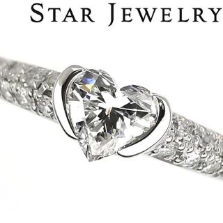 スタージュエリー(STAR JEWELRY)のスタージュエリー ハートシェイプ ダイヤ リング 0.343ct E VS1(リング(指輪))