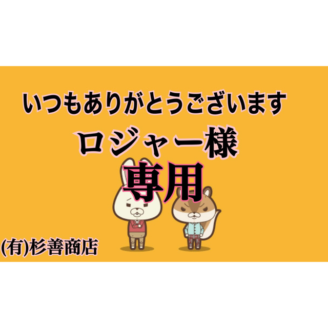 お米　精米【豪華食べ比べセット！】金札米ササニシキ＆銀河のしずく！！　米/穀物