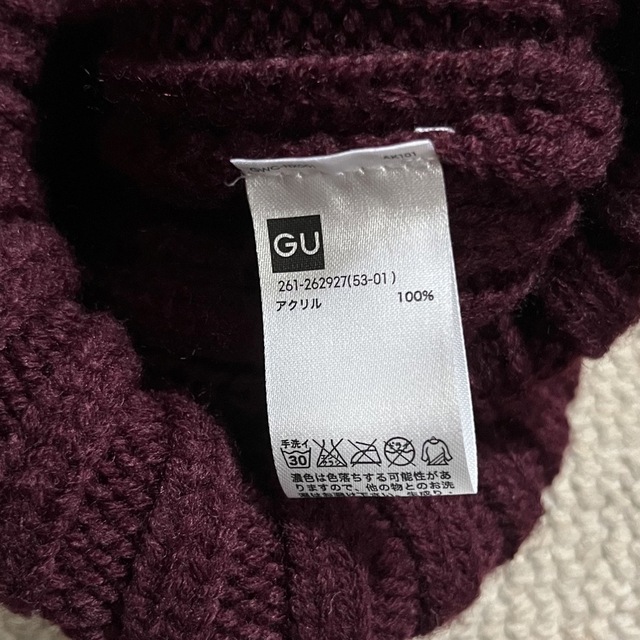 GU(ジーユー)のGU レディースの帽子(ニット帽/ビーニー)の商品写真