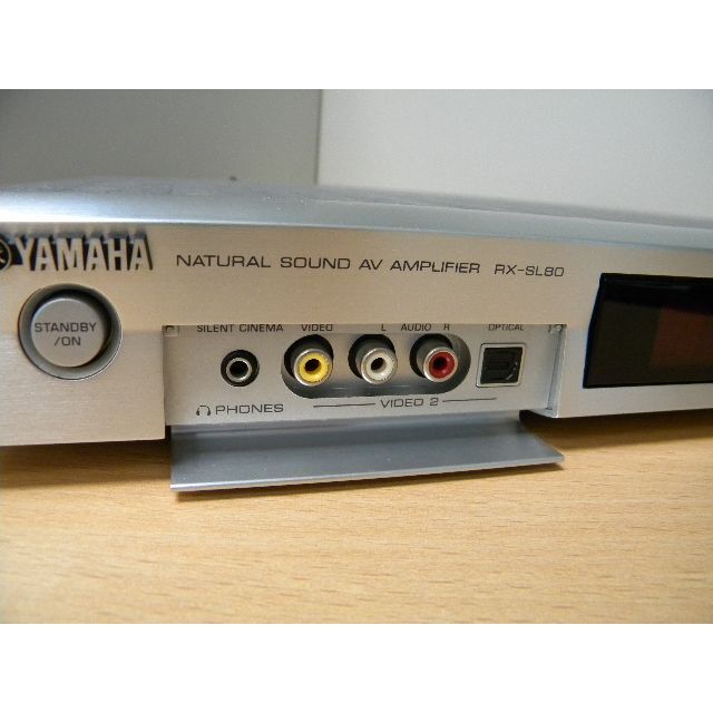 YAMAHA RX-SL80 4