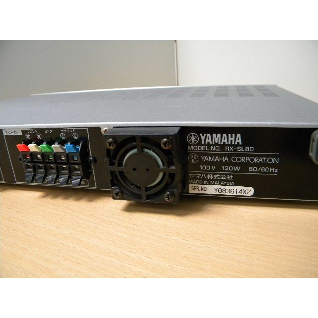 YAMAHA RX-SL80 6