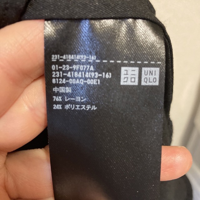 UNIQLO(ユニクロ)の美品　ユニクロ　トップス レディースのトップス(カットソー(長袖/七分))の商品写真