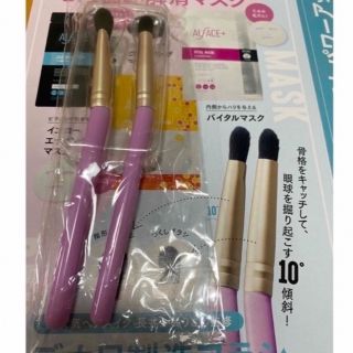 カネボウ(Kanebo)の新品未使用　ヘアメイク 長井かおりさん監修  デカ目製造ブラシ 2本(ブラシ・チップ)