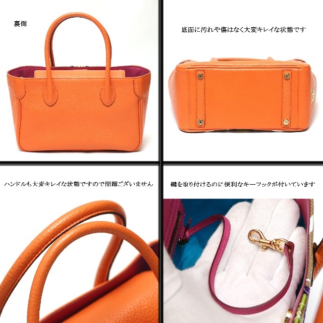 【新品】◇A.D.M.J.◇ キャンバス×レザー / オレンジ / ハンドバッグ