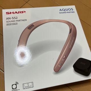 シャープ(SHARP)の【値下げ】SHARP サウンドパートナー ウェアラブル ネックスピーカー AN(スピーカー)