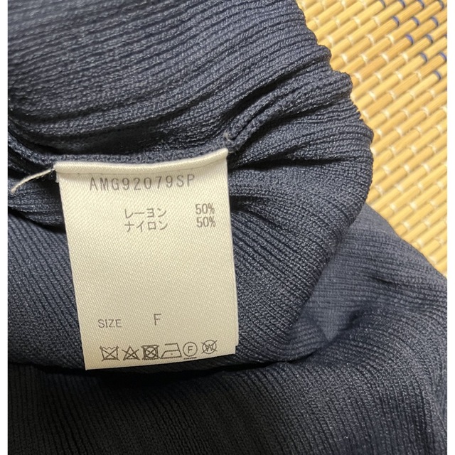 Andemiu(アンデミュウ)のアンデミュウ レディースのスカート(ロングスカート)の商品写真