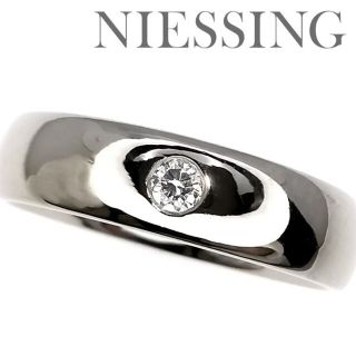 ニーシング NIESSING 750 ダイヤモンド リング(リング(指輪))