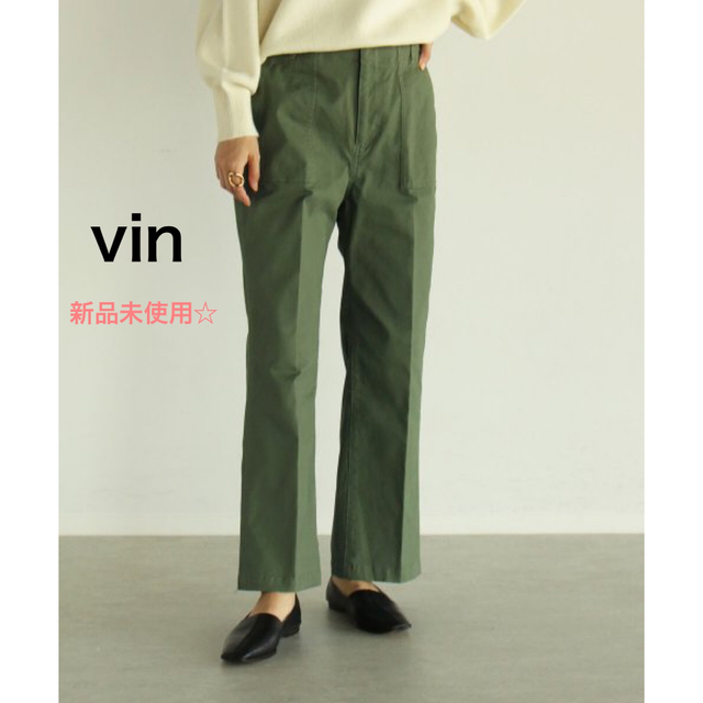 特価在庫】 SCOT CLUB - SCOT CLUB 新品未使用 カーゴパンツの通販 by