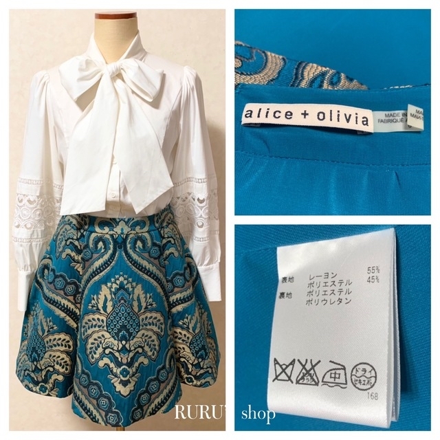 新品 alice+olivia ダマスク柄 ジャカードワンピースドレスターコイズ