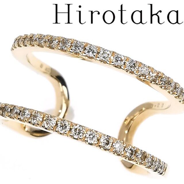 Hirotaka ヒロタカ ダイヤ リング マンハッタン ダブルライン レディースのアクセサリー(リング(指輪))の商品写真
