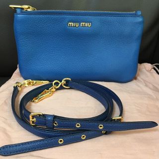 ミュウミュウ(miumiu)の美品★ミュウミュウ バッグ ポシェット マドラス バイカラー アビスブルー系★(ショルダーバッグ)