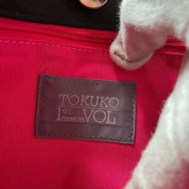 週末限定直輸入♪ ◎美品◎『TOKUKO 1er VOL』ハート レザー コットン