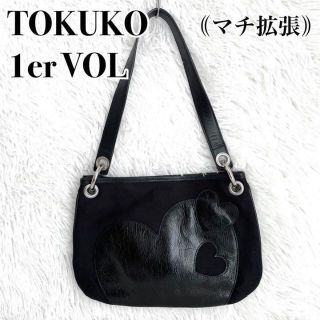 トクコプルミエヴォル ハンドバッグ(レディース)の通販 4点 | TOKUKO