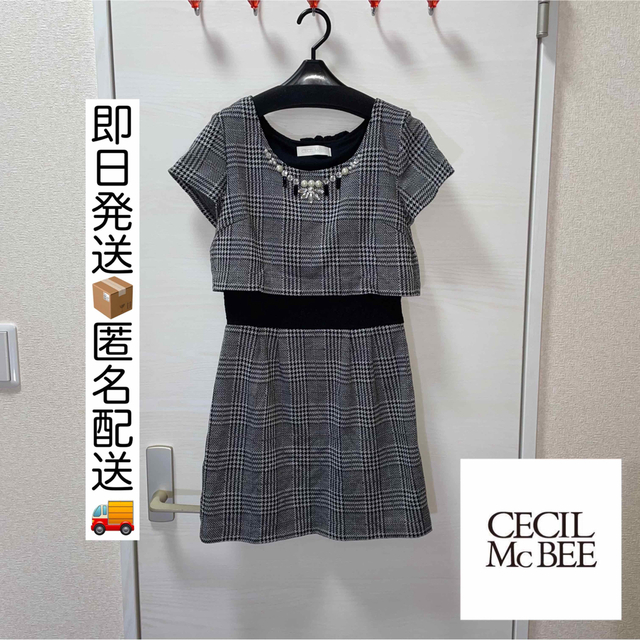 CECIL McBEE(セシルマクビー)の【即日発送】【匿名配送】セシルマクビー　チェック柄　ワンピース レディースのワンピース(ミニワンピース)の商品写真