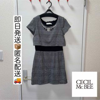 セシルマクビー(CECIL McBEE)の【即日発送】【匿名配送】セシルマクビー　チェック柄　ワンピース(ミニワンピース)