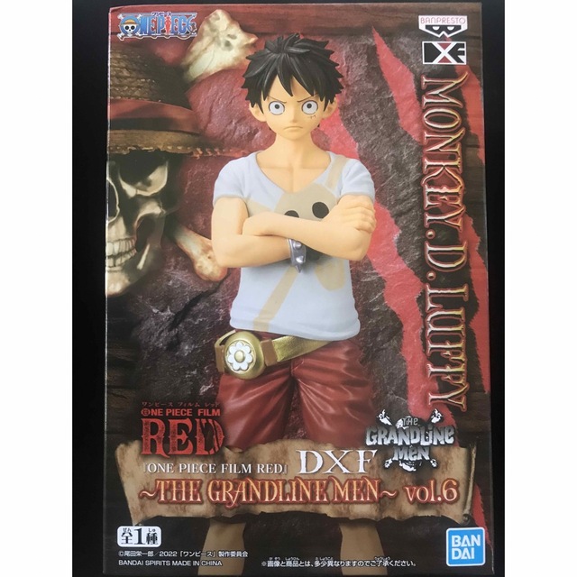 ONE PIECE - ワンピース FILM RED DXF THE GRANDLINE MEN ルフィの通販