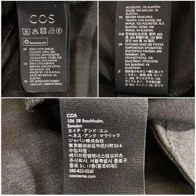 COS(コス)のCOS ワンピース レディースのワンピース(ひざ丈ワンピース)の商品写真
