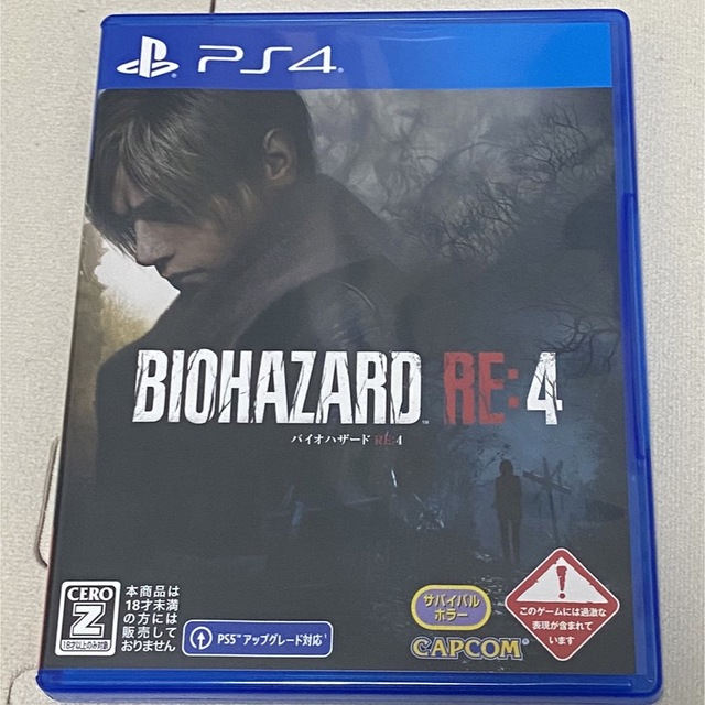 バイオハザード RE：4 PS4