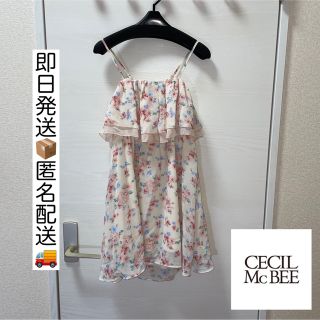 セシルマクビー(CECIL McBEE)の【即日発送】【匿名配送】セシルマクビー　花柄　チュニック(チュニック)