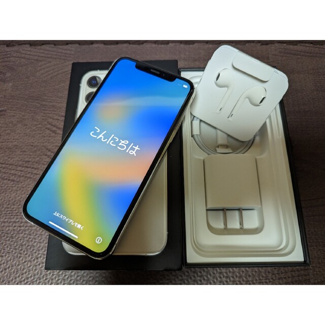 美品  iPhone 11 pro 256GB シルバー バッテリー100％新品