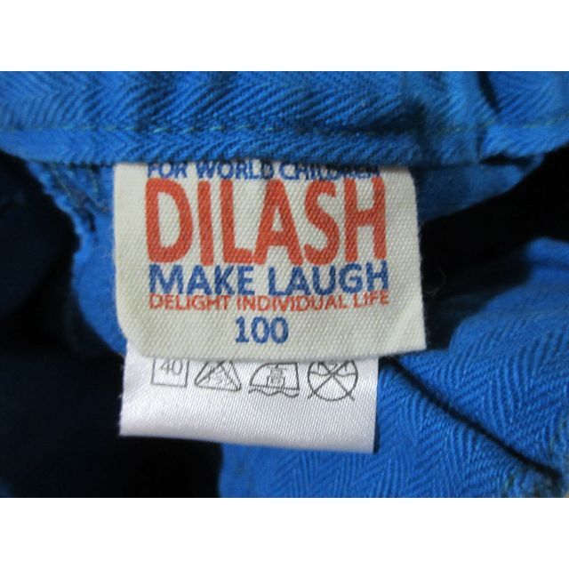 DILASH(ディラッシュ)の【美品】DILASH　ハーフパンツ　サイズ100cm キッズ/ベビー/マタニティのキッズ服男の子用(90cm~)(パンツ/スパッツ)の商品写真