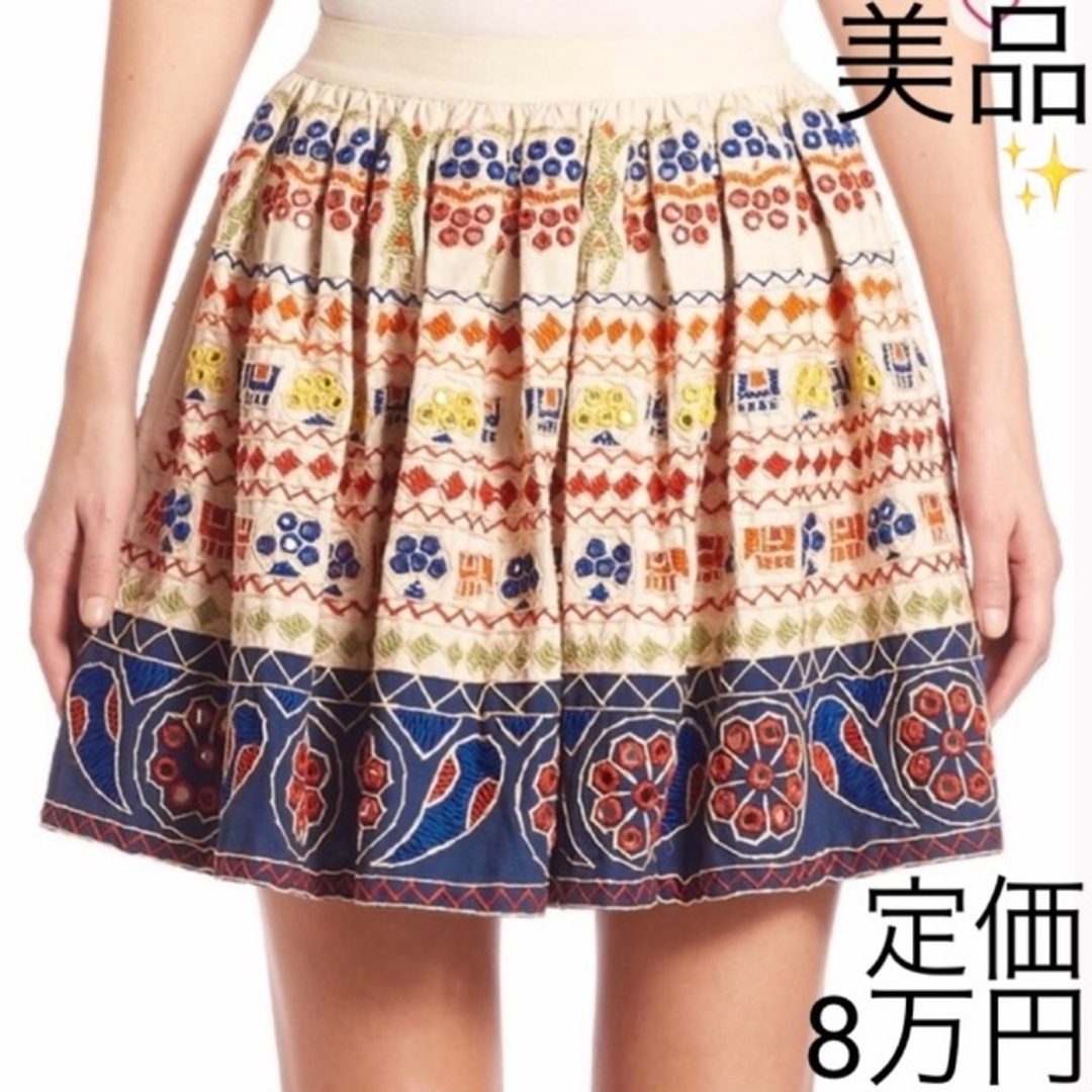 Alice+Olivia - 美品 alice+olivia ミラーワーク×インド刺繍 パッチ