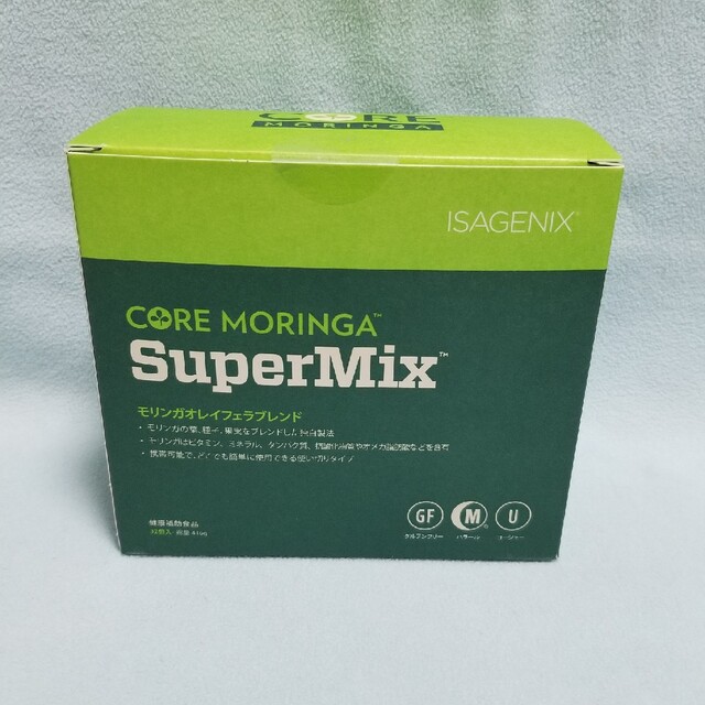 新品☆ISAGENIX/スーパーミックス1箱(32包)Zija☆モリンガ