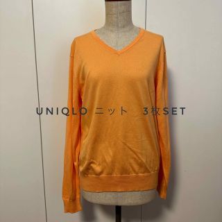 ユニクロ(UNIQLO)の【3枚セット】新品入り！UNIQLO ニット(ニット/セーター)