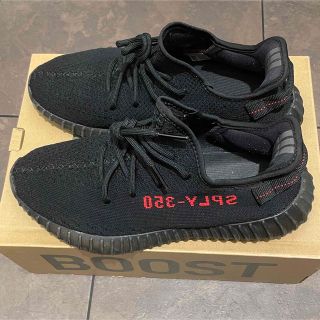 イージー(YEEZY（adidas）)のyeezy boost350 V2 adidas アディダス イージーブースト(スニーカー)