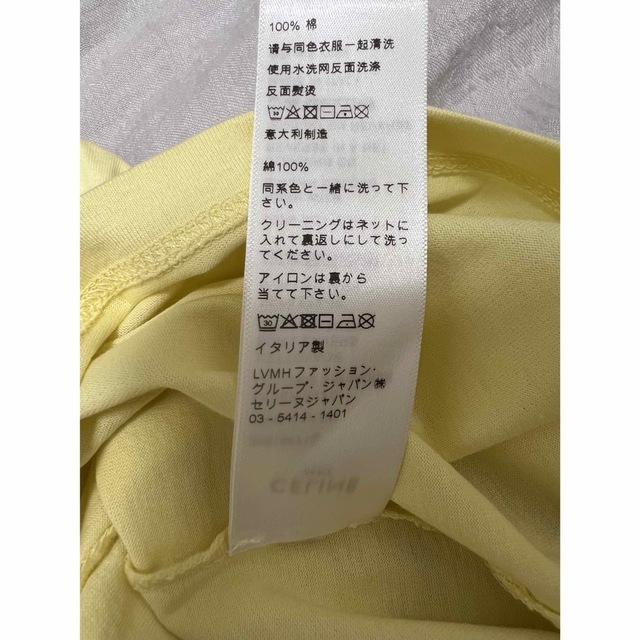極美品 Celine Tシャツ 黄色