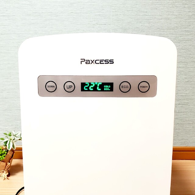 感謝の声続々! 冷温庫 ポータブル冷蔵庫 Paxcess PA-10L 小型冷温庫